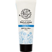 ハンドクリーム 60g ナチュリッスン UVハンドクリーム フリージアローズ 60g