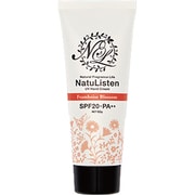 ハンドクリーム 60g ナチュリッスン UVハンドクリーム フランボワーズブロッサム 60g