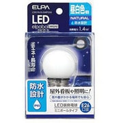 LED電球 装飾電球 ミニボール球形 G40 E26口金 昼白色 60lm 防水 LED elpaball mini エルパボール ミニ LDG1N-G-GWP250