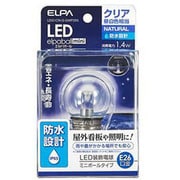 LED電球 装飾電球 ミニボール球形 G40 E26口金 昼白色 60lm クリア 防水 LED elpaball mini エルパボール ミニ LDG1CN-G-GWP255