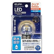 LED電球 装飾電球 ミニボール球形 G40 E26口金 電球色 55lm 防水 クリア LED elpaball mini エルパボール ミニ LDG1CL-G-GWP256