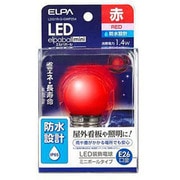 LED電球 装飾電球 ミニボール球形 G40 E26口金 レッド 防水 LED elpaball mini エルパボール ミニ LDG1R-G-GWP254
