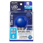 LED電球 装飾電球 ミニボール球形 G40 E26口金 ブルー 防水 LED elpaball mini エルパボール ミニ LDG1B-G-GWP252