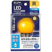 LDG1Y-G-GWP253 [LED電球 装飾電球 ミニボール球形 G40 E26口金 イエロー 防水 LED elpaball mini エルパボｰル ミニ]