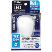 LED電球 E26口金 昼白色 60lm 防水 LED elpaball mini(エルパボール ミニ) LDS1N-G-GWP900