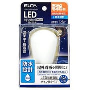LED電球 E26口金 電球色 55lm 防水 LED elpaball mini(エルパボール ミニ) LDS1L-G-GWP901