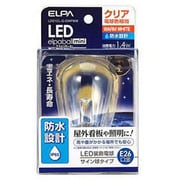 LDS1CL-G-GWP906 [LED電球 E26口金 電球色 クリア 55lm 防水 LED elpaball mini（エルパボール ミニ）]