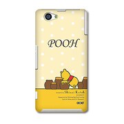70111 [Xperia Z1 f SO-02F用 プーさん黄色]