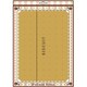 iPad mini Retina用 ビスケットケース キャメル SCI-PDM13BS-CM