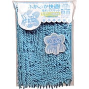 ふかふか快適 吸水バスマット36×50cm(ブル-) E3554