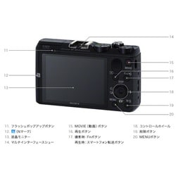 ヨドバシ.com - ソニー SONY DSC-HX60V [コンパクトデジタルカメラ Cyber-shot（サイバーショット）] 通販【全品無料配達】