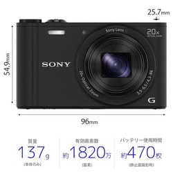 カメラ デジタルカメラ ヨドバシ.com - ソニー SONY DSC-WX350 BC [コンパクトデジタルカメラ 