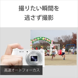 ヨドバシ.com - ソニー SONY DSC-WX350 BC [コンパクトデジタルカメラ