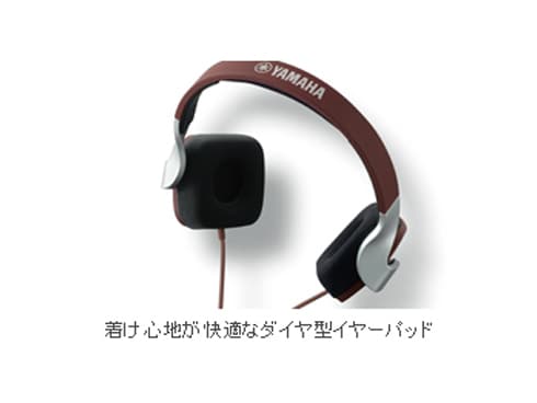 ヨドバシ.com - ヤマハ YAMAHA HPH-M82 [アーバンネイビー] 通販【全品