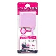 スマートフォン用 AC充電器 2m ピンク JYU-ACN110P