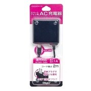 スマートフォン用 AC充電器 2m ブラック JYU-ACN110BK