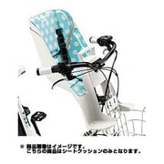 bikke2専用 フロントチャイルドシートクッション ドットブルー FBIK-K(B403560B-W)