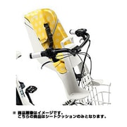 bikke2専用 フロントチャイルドシートクッション ドットイエロー FBIK-K(B403560Y-Y)