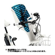 bikke2専用 フロントチャイルドシートクッション ボーダーブルー FBIK-K(B403560BDG)
