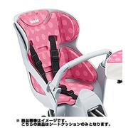 bikke2専用 リヤチャイルドシートクッション ドットピンク BIK-K.A(B403531P-P)