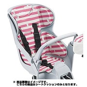 bikke2専用 リヤチャイルドシートクッション ボーダーピンク BIK-K.A(B403531P-W)
