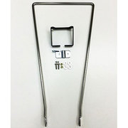 BKHSU(F767033)HYDEE.II用バスケットステーセット ステンレス