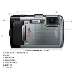 ヨドバシ.com - オリンパス OLYMPUS STYLUS（スタイラス） TG-835