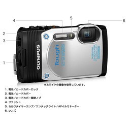 ヨドバシ.com - オリンパス OLYMPUS STYLUS（スタイラス） TG