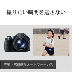 ヨドバシ.com - ソニー SONY DSC-HX400V [コンパクトデジタルカメラ ...