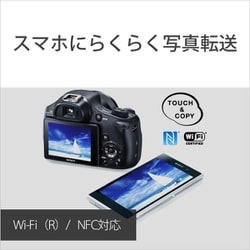 ヨドバシ.com - ソニー SONY DSC-HX400V [コンパクトデジタルカメラ