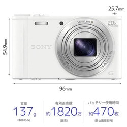 ヨドバシ.com - ソニー SONY DSC-WX350 WC [コンパクトデジタルカメラ