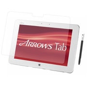 反射防止液晶保護フィルム ARROWS Tab QH55/M