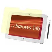 ブルーライトカット液晶保護フィルム ARROWS Tab QH55/M