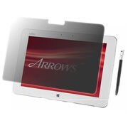 ハーフミラー液晶保護フィルム ARROWS Tab QH55/M