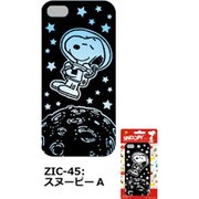 ZIC-45 [iPhone 5/5s用 スヌーピーA キャラクター光るiPhone 5sケース]