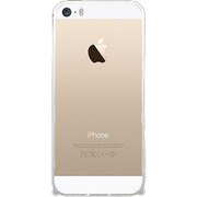 Ulb-02SV Ultra Light Bumper SV [iiPhone SE/5s/5用 バンパーケース シルバー]