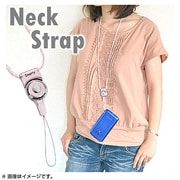 B2W-06 [Smarty 2way レザーネックストラップ ピンク×ホワイト]