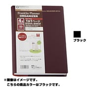システム手帳 A5サイズ PVC ブラック 2014年4月始まり 62215