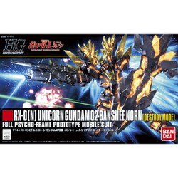 ヨドバシ.com - バンダイ BANDAI RX-0[N] ユニコーンガンダム2号機