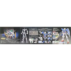 ヨドバシ.com - バンダイ BANDAI GN-001 ガンダムエクシア [RG 1/144