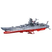 メカコレクション 宇宙戦艦ヤマト2199   No.01 ヤマト2199 [2020年1月再生産]