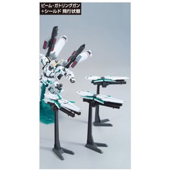 ヨドバシ.com - バンダイ BANDAI RX-0 フルアーマー・ユニコーン