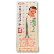 あかちゃんのツメキリはさみ BO01