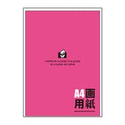 A4ペーパー15 コイモモ 画用紙 PRNA4-G-19