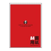 A4ペーパー15 アカ 画用紙 PRNA4-G-21