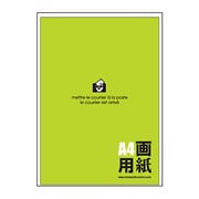 A4ペーパー15 キミドリ 画用紙 PRNA4-G-38
