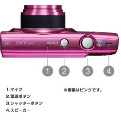 ヨドバシ.com - キヤノン Canon IXY(イクシー) 140 SL [コンパクト 