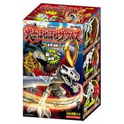 武士(サムライ) ほねほねザウルス 第2弾