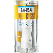 ファシオ UVプロテクト ミルク 40g