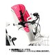 bikke2専用 フロントチャイルドシートクッション P FBIK-K B403560P-P